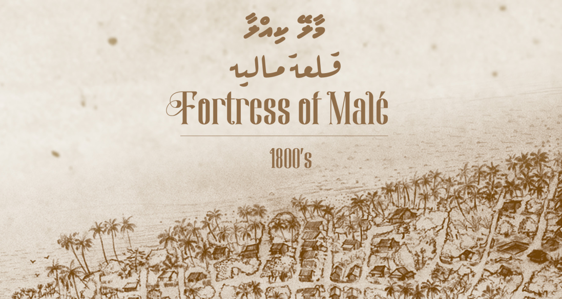 https://fineartmaldives.com/wp-content/uploads/2022/03/Exhibition-1.png